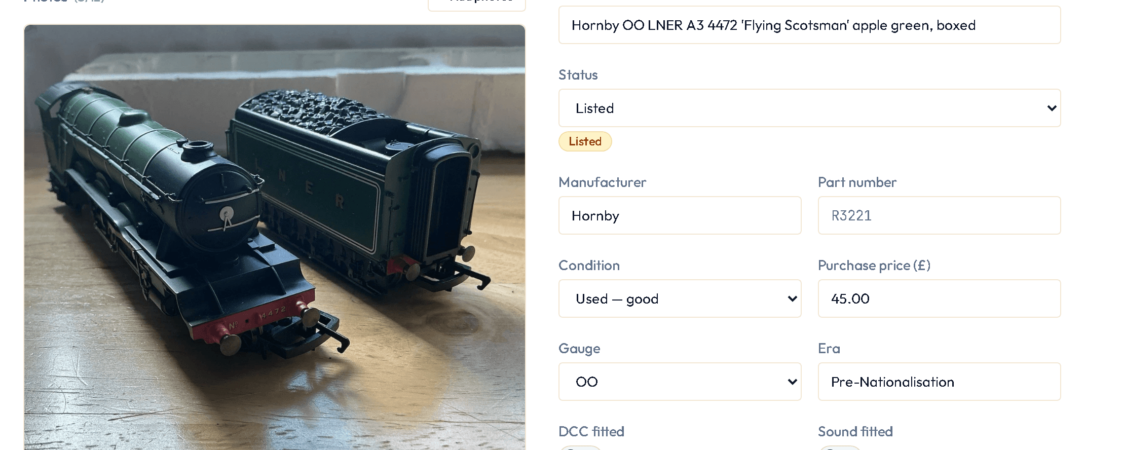 An item's purchase price field